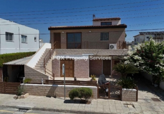 Διαμέρισμα 2 υπνοδωματίων, Γέρι
