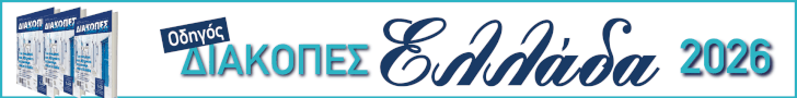 Mediteranean Property Services